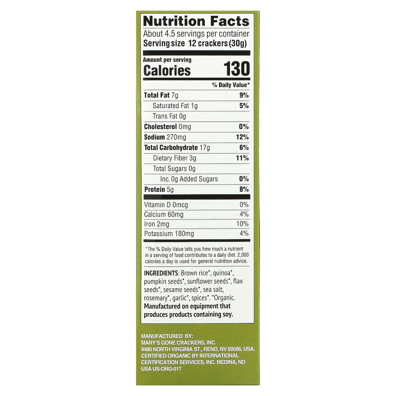 OG2 MGC ROSEMARY CRACKER ( 6 X 5 OZ ) - Image 2