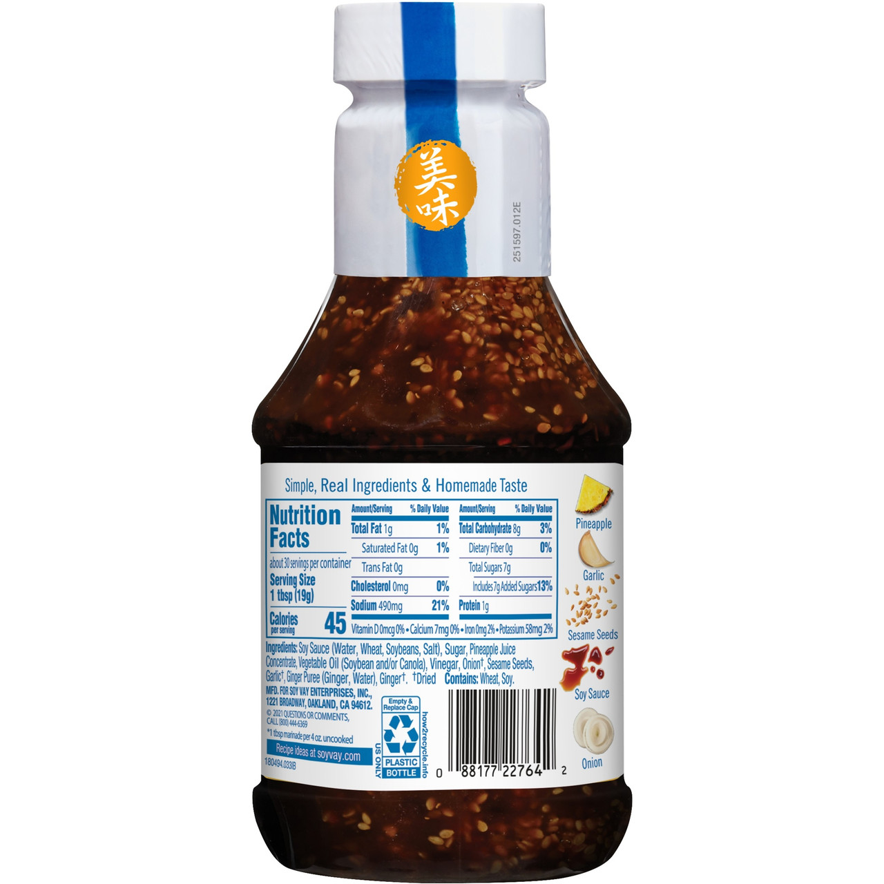 Soy Vay Island Teriyaki (6x20OZ ) - Image 3