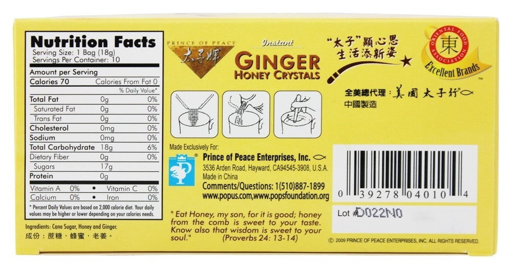 Prince Of Peace Instant Ginger Honey Crystals (1x10 Bag) - Image 3