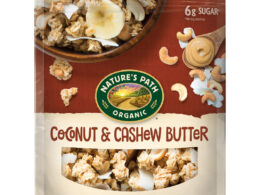 NP GRN CNUT CSHW BTR ( 8 X 11 OZ   )