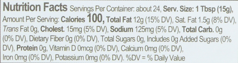 P.K. MAYO GAR AIO/AVOOIL ( 6 X 12 OZ ) - Image 2