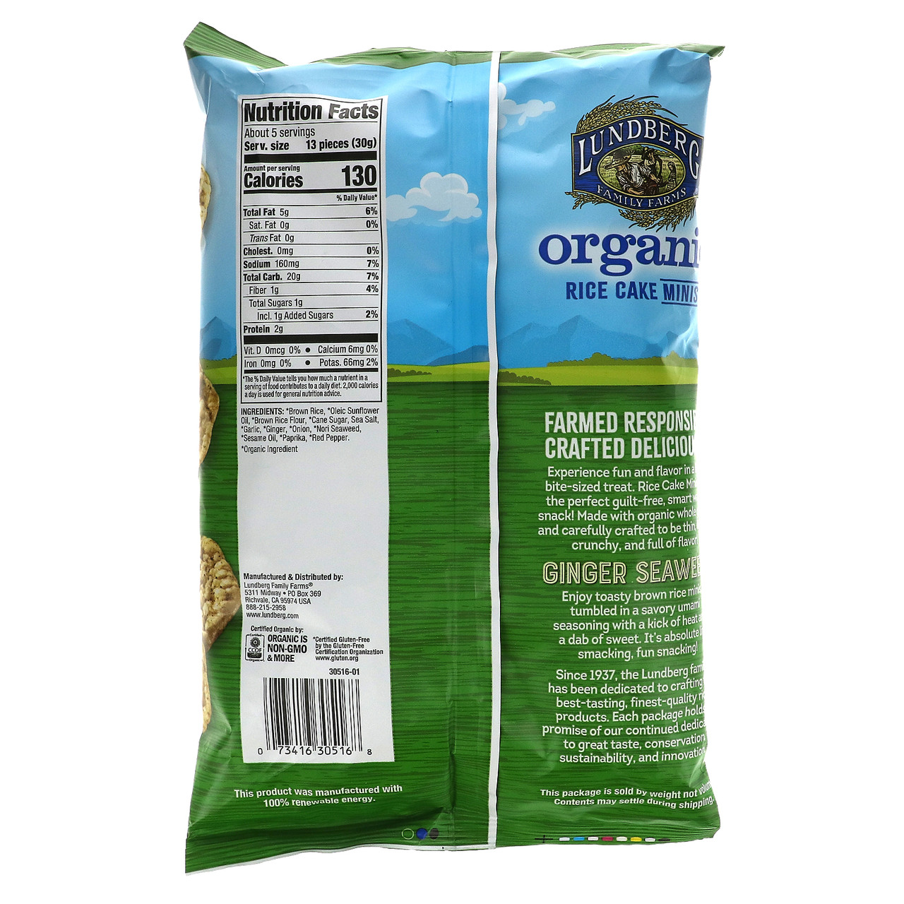 OG2 LUND RC CK MINI GNGR ( 6 X 5 OZ ) - Image 2