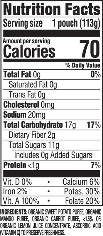 OG2 H B STG2 SWT POT ( 16 X 4 OZ ) - Image 4
