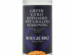 Greek Gyro Rotisserie Spit Seasoning | Bougie BBQ Rub