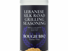 Lebanese Silk Road BBQ Seasoning | Bougie BBQ Rub